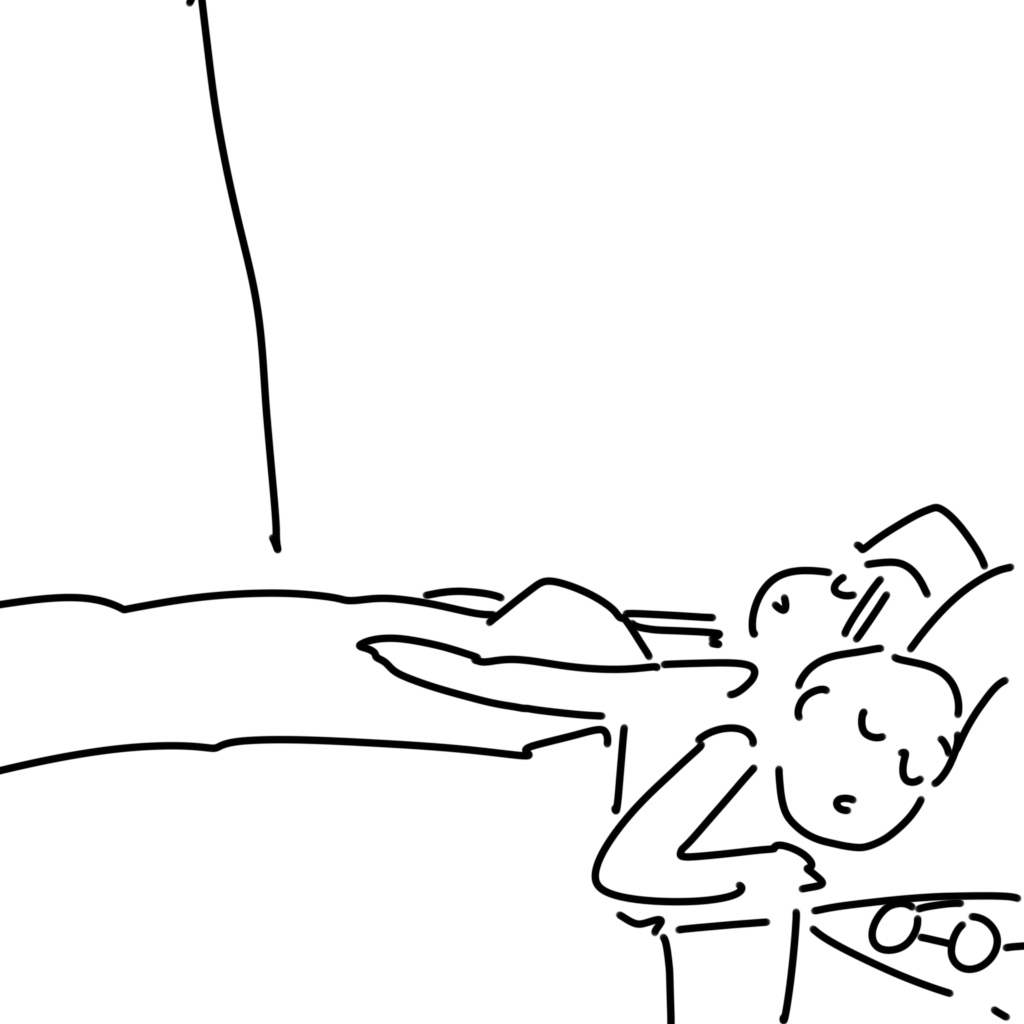 Manga Page 694
