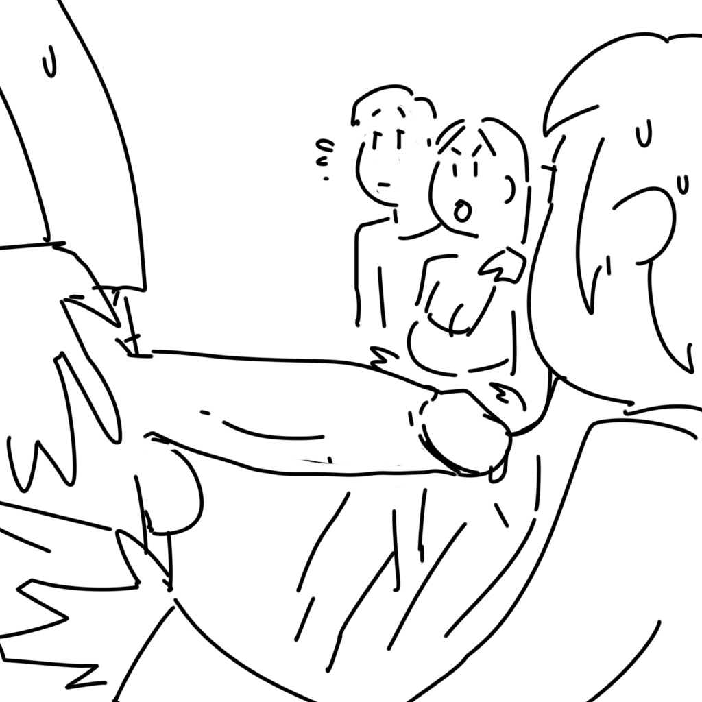 Manga Page 784