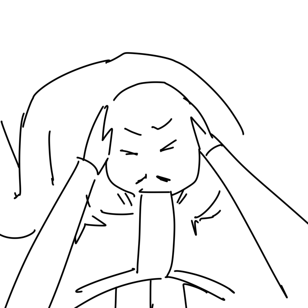 Manga Page 863