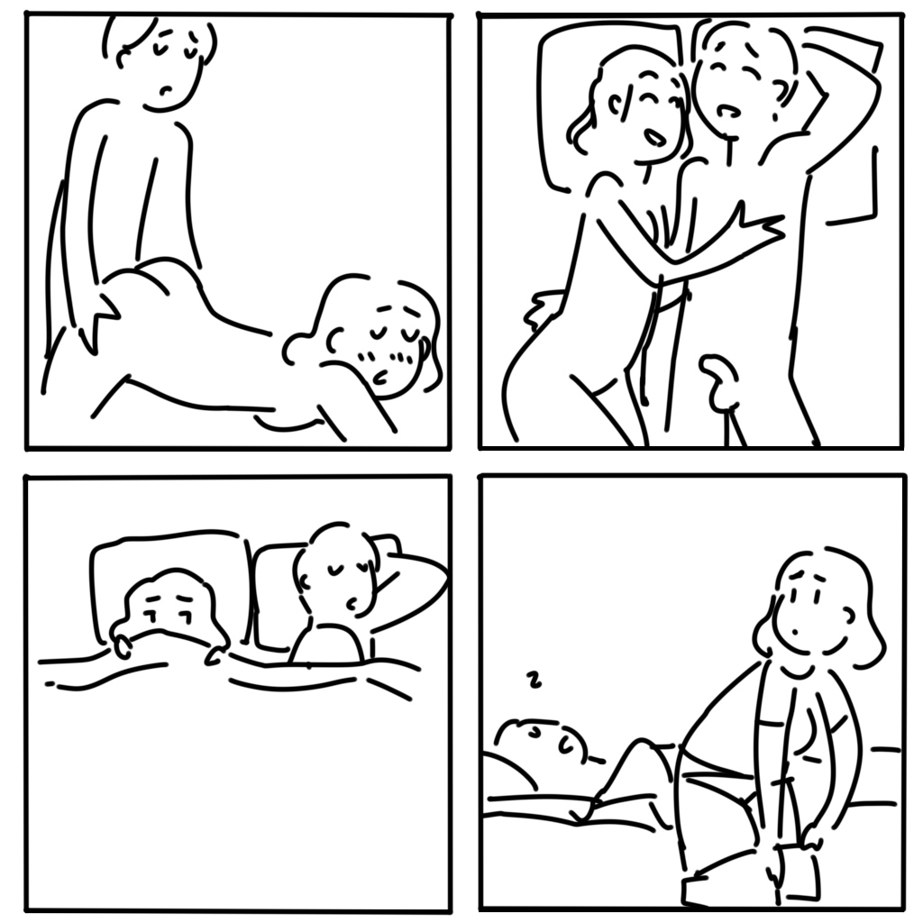 Manga Page 968