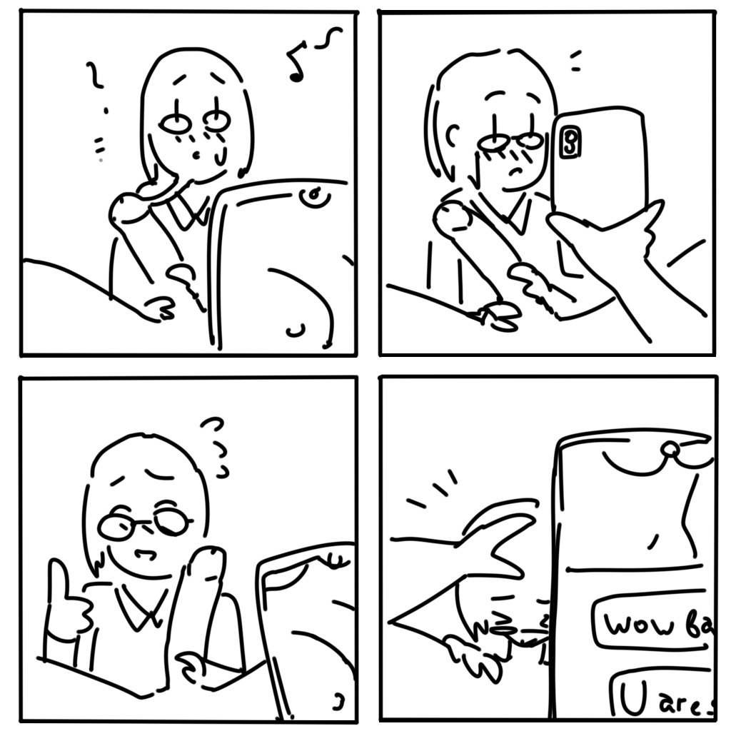 Manga Page 978