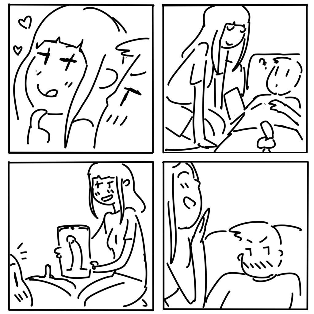 Manga Page 998