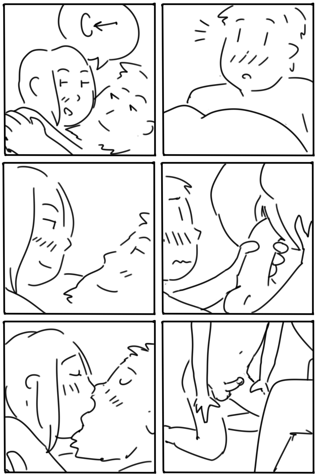 Manga Page 1137