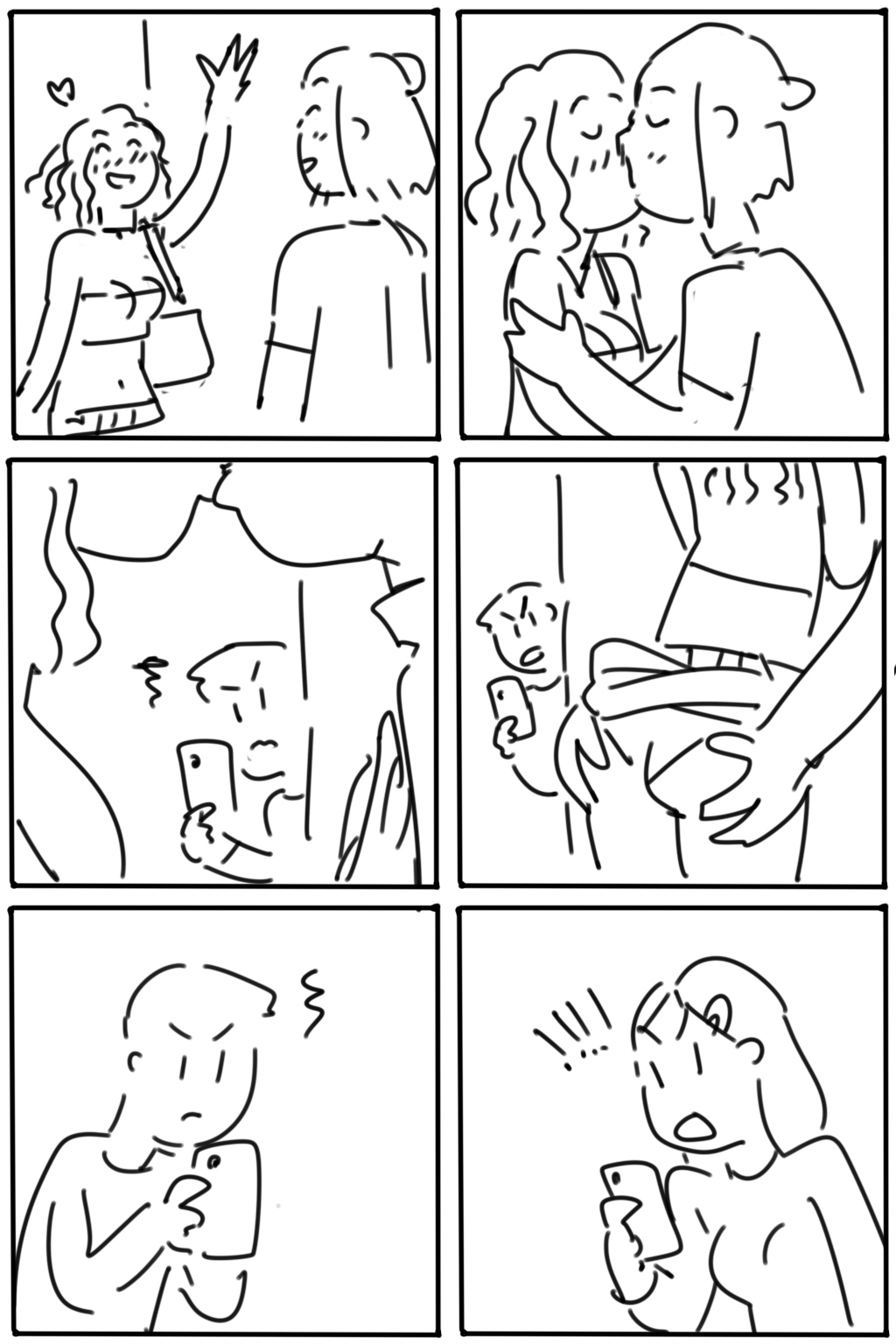 Manga Page 1171