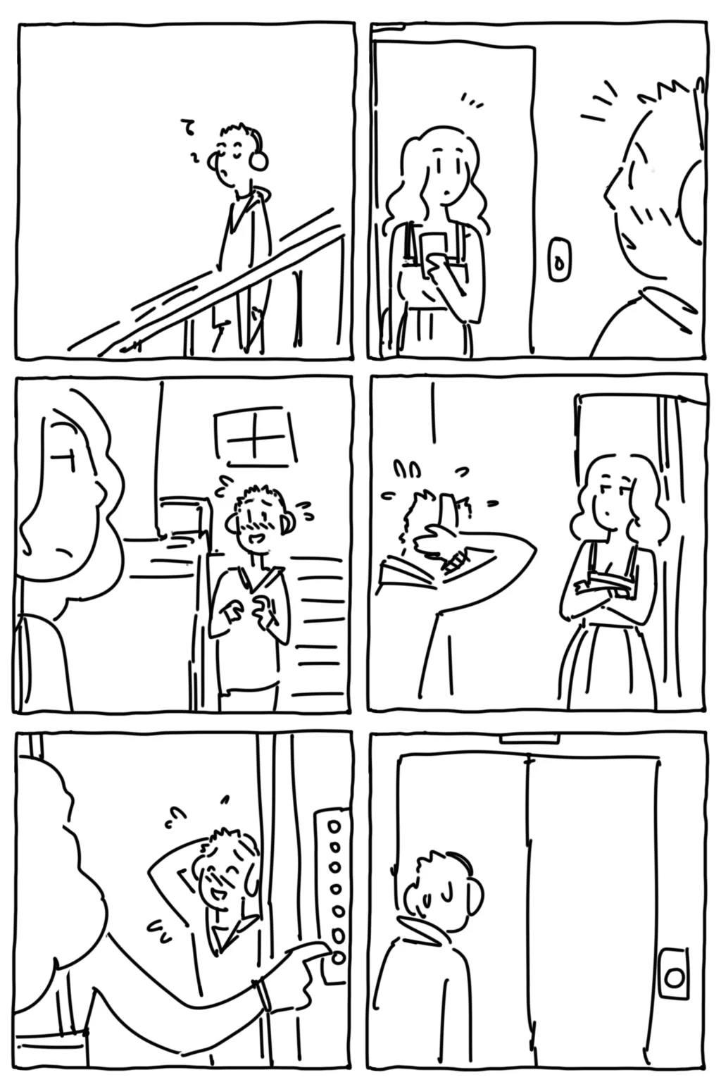 Manga Page 1235