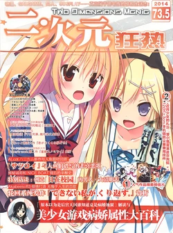 Gallery Cover