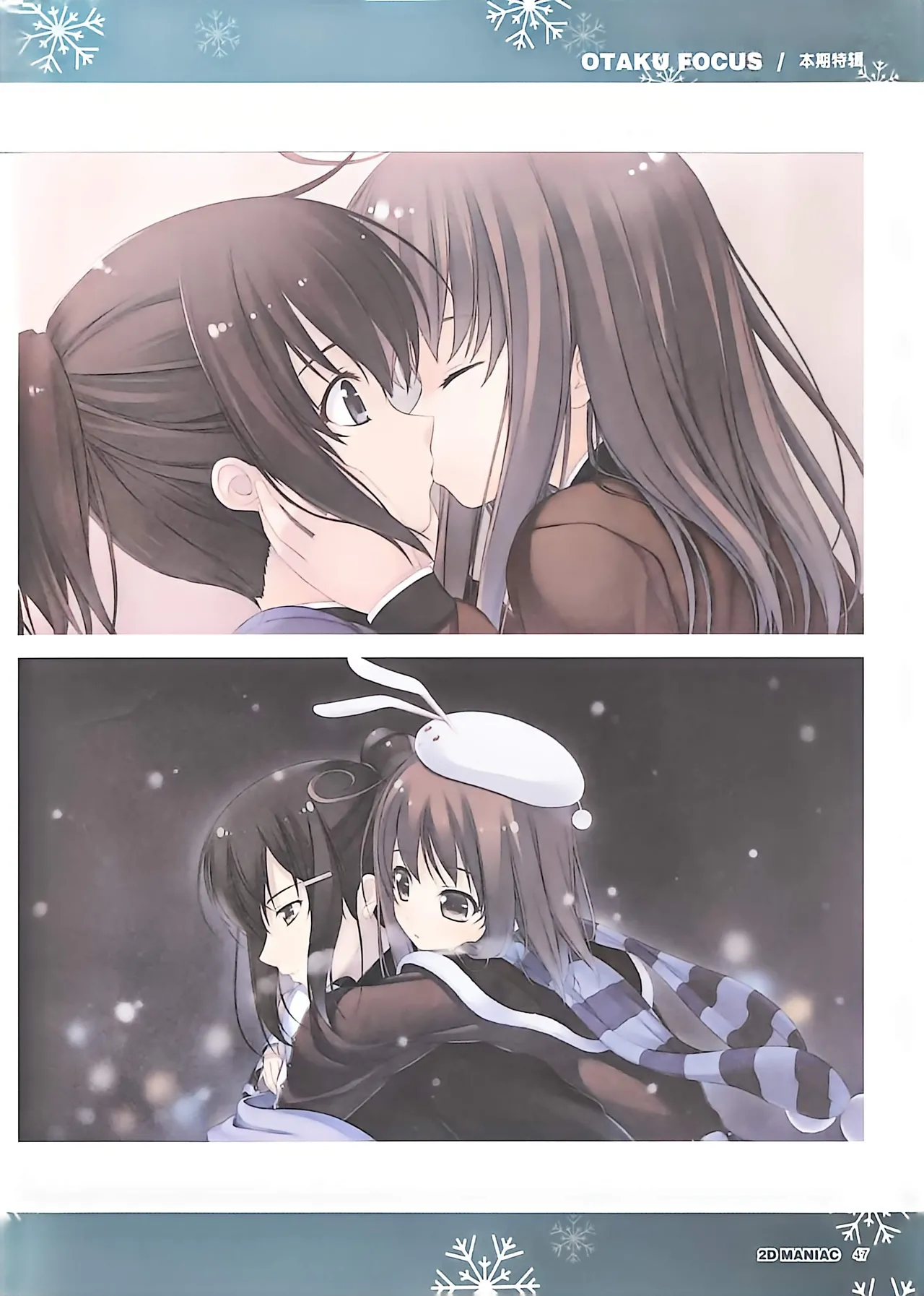 Manga Page 49