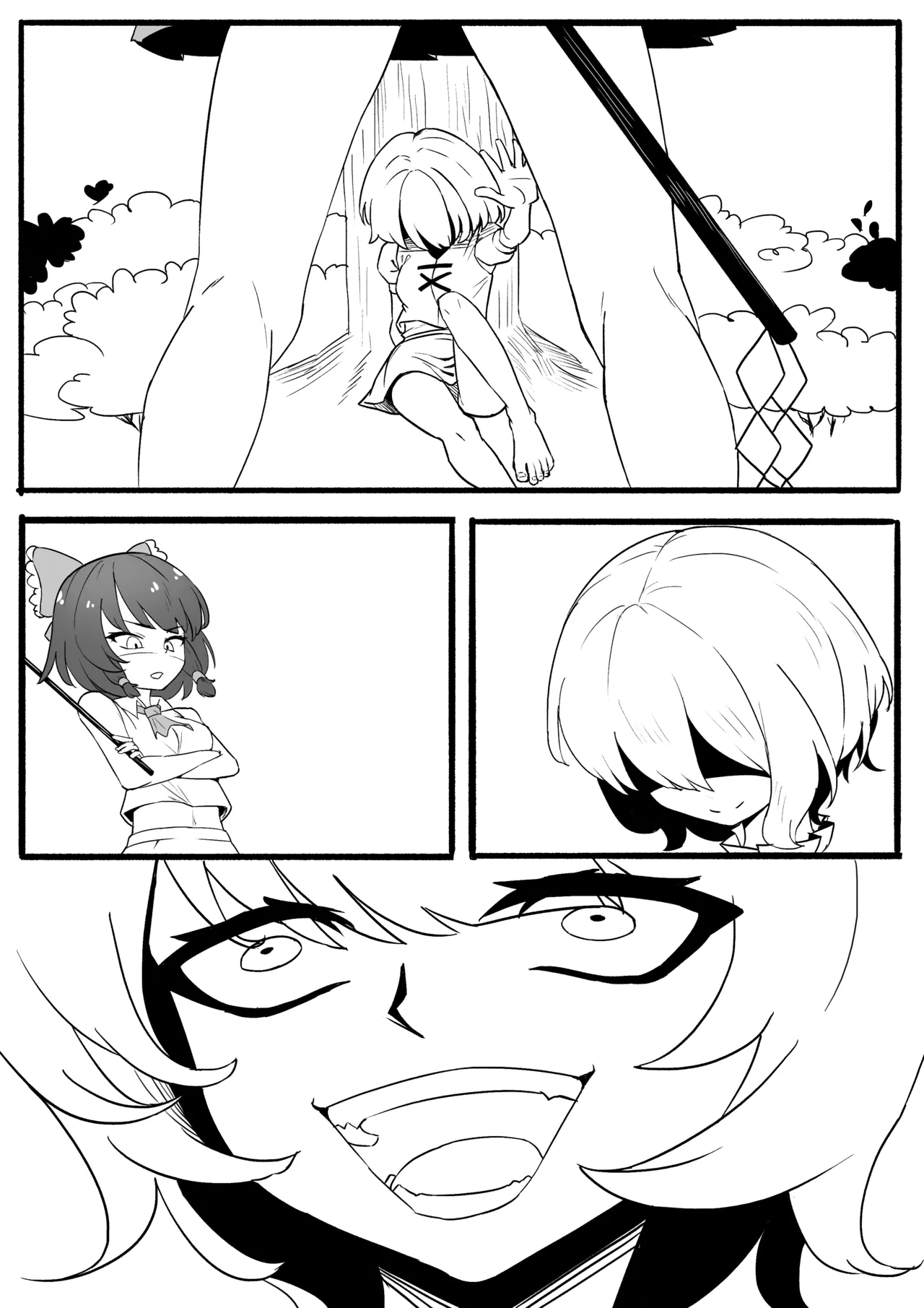 Manga Page 18