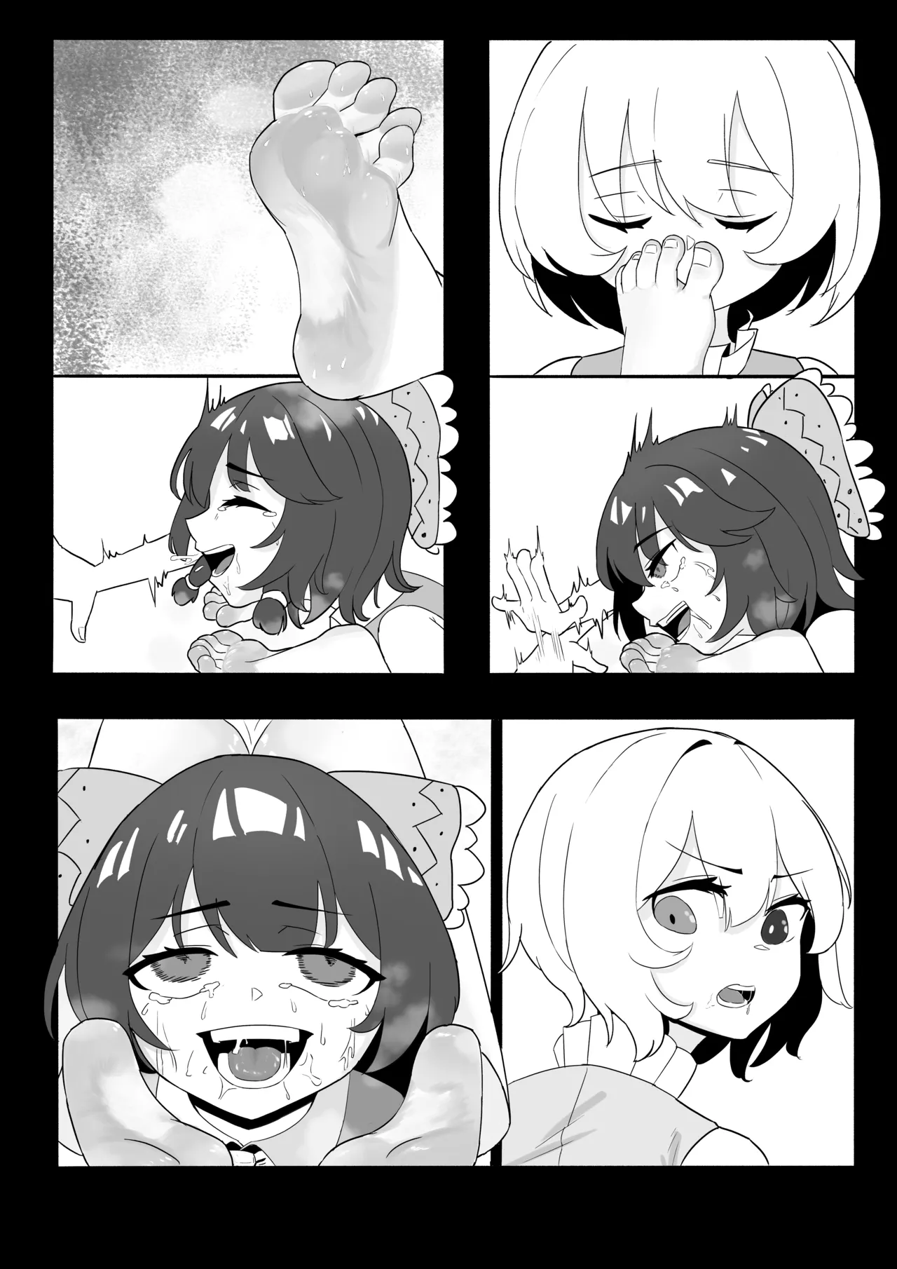 Manga Page 24