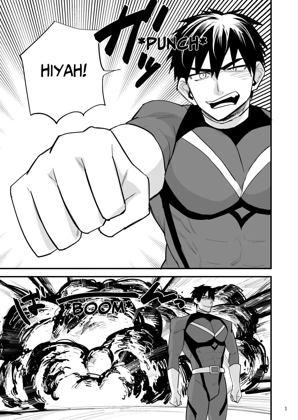 Manga Page 2