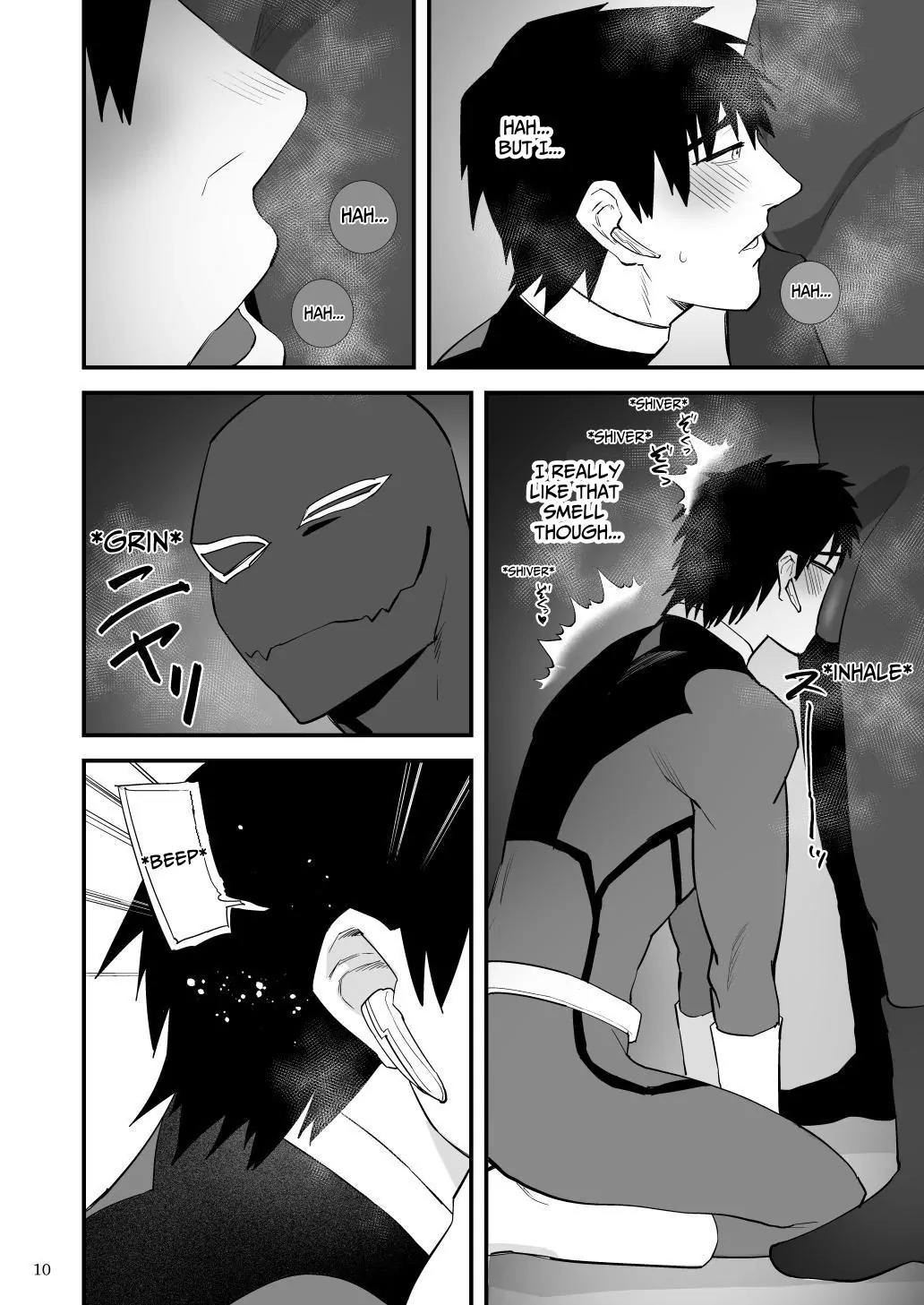 Manga Page 11