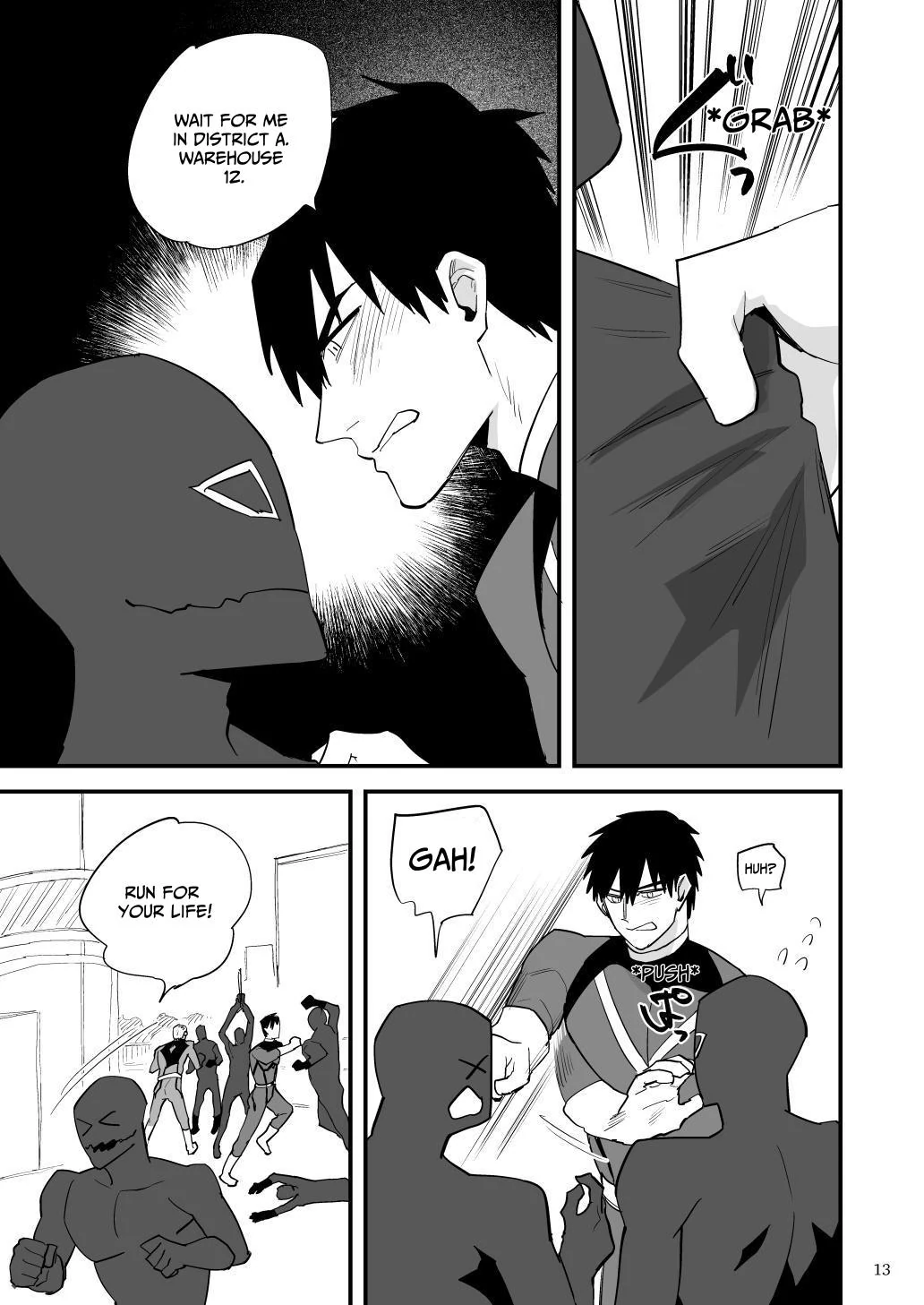 Manga Page 14