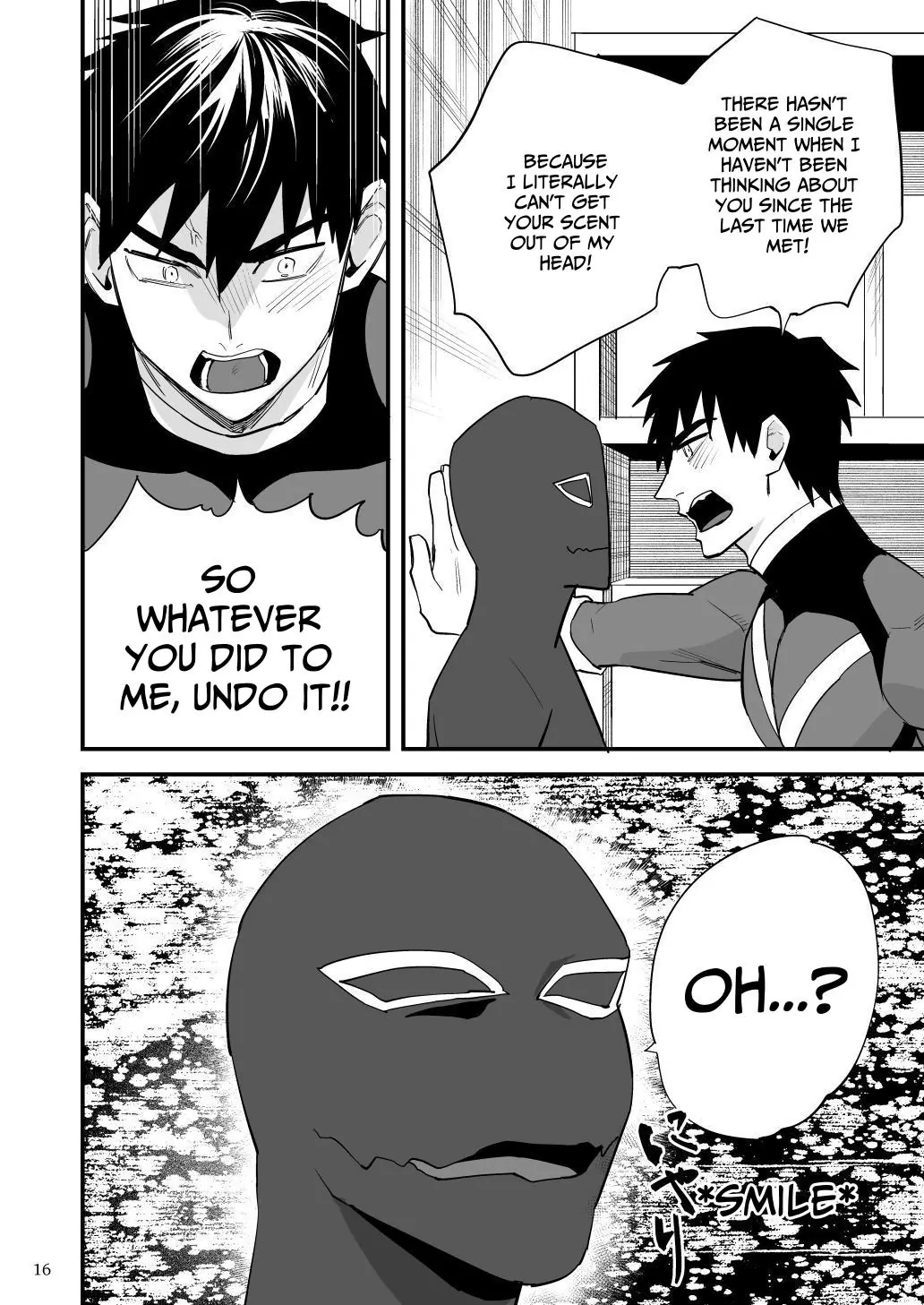 Manga Page 17