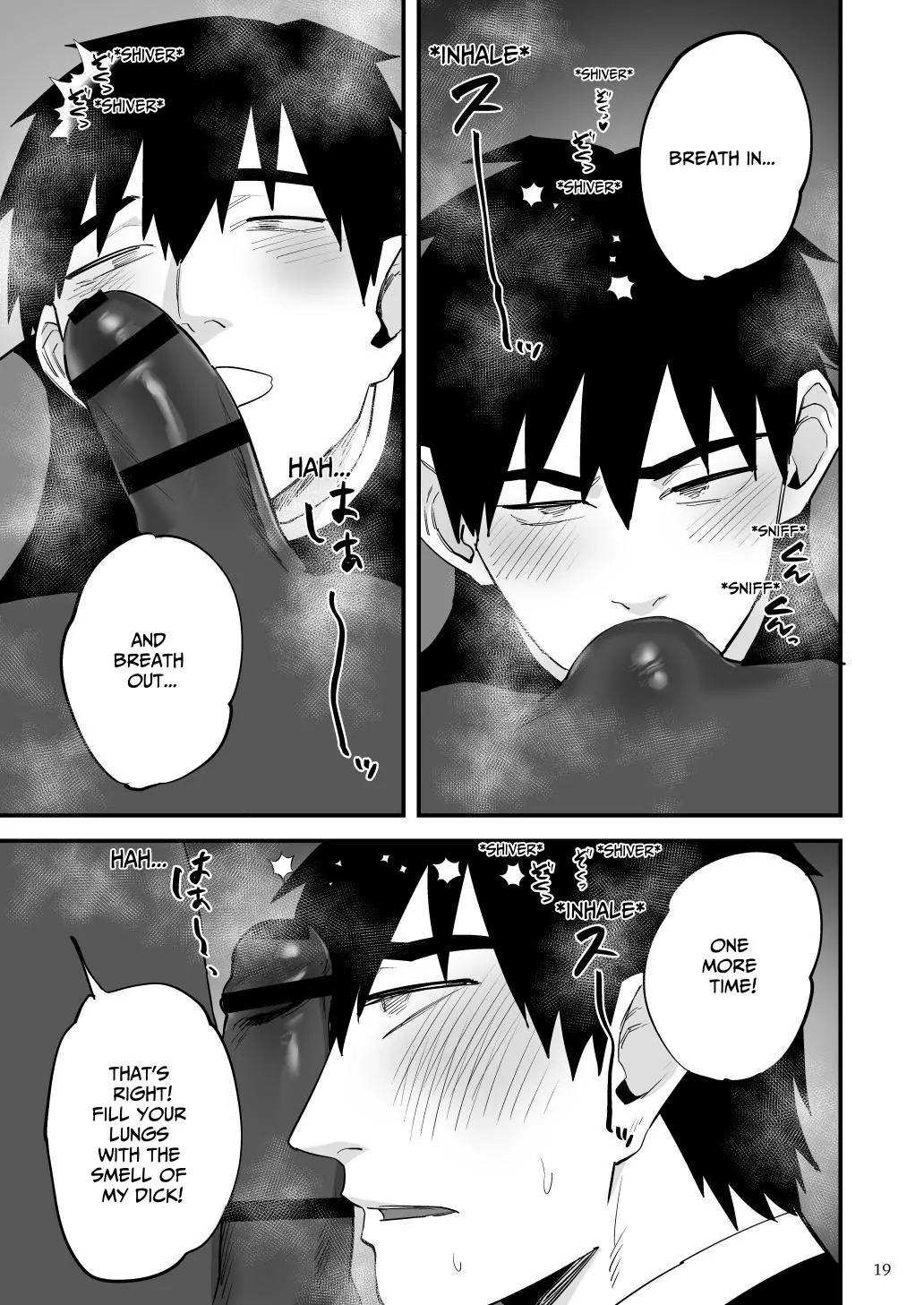 Manga Page 20