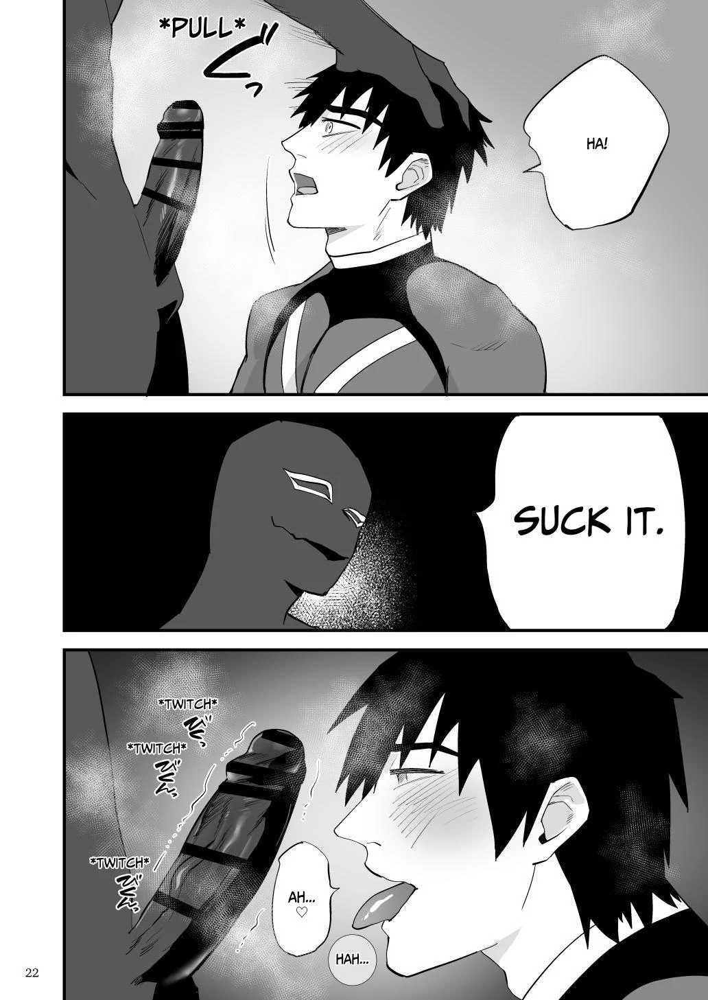 Manga Page 23