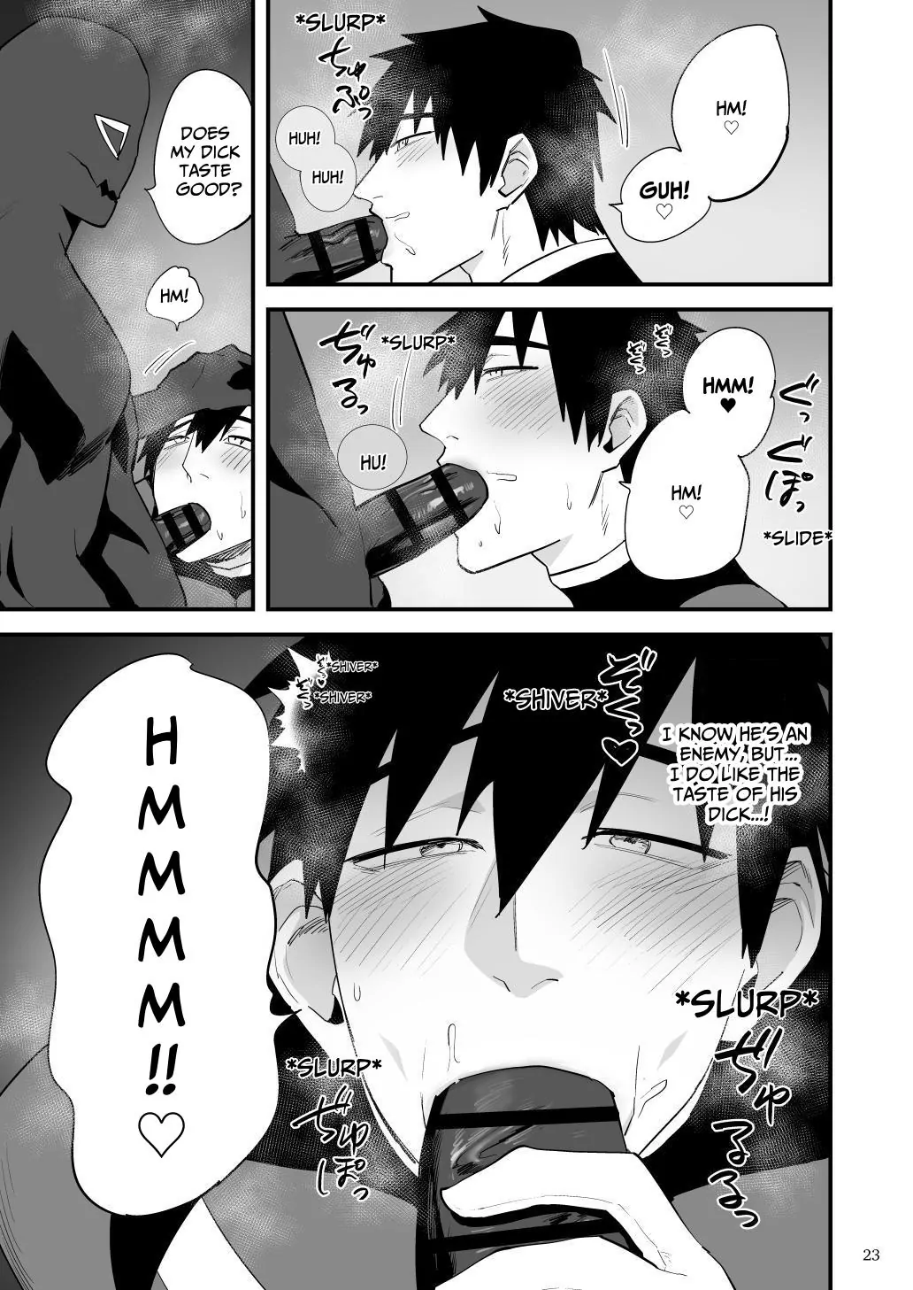 Manga Page 24