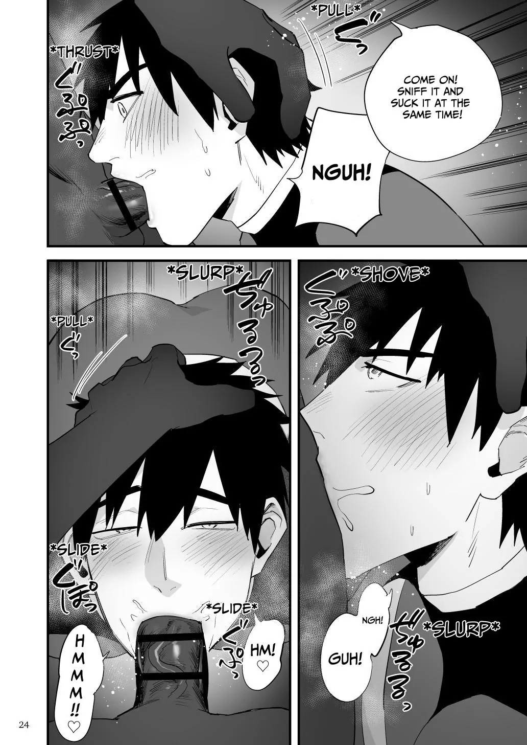 Manga Page 25