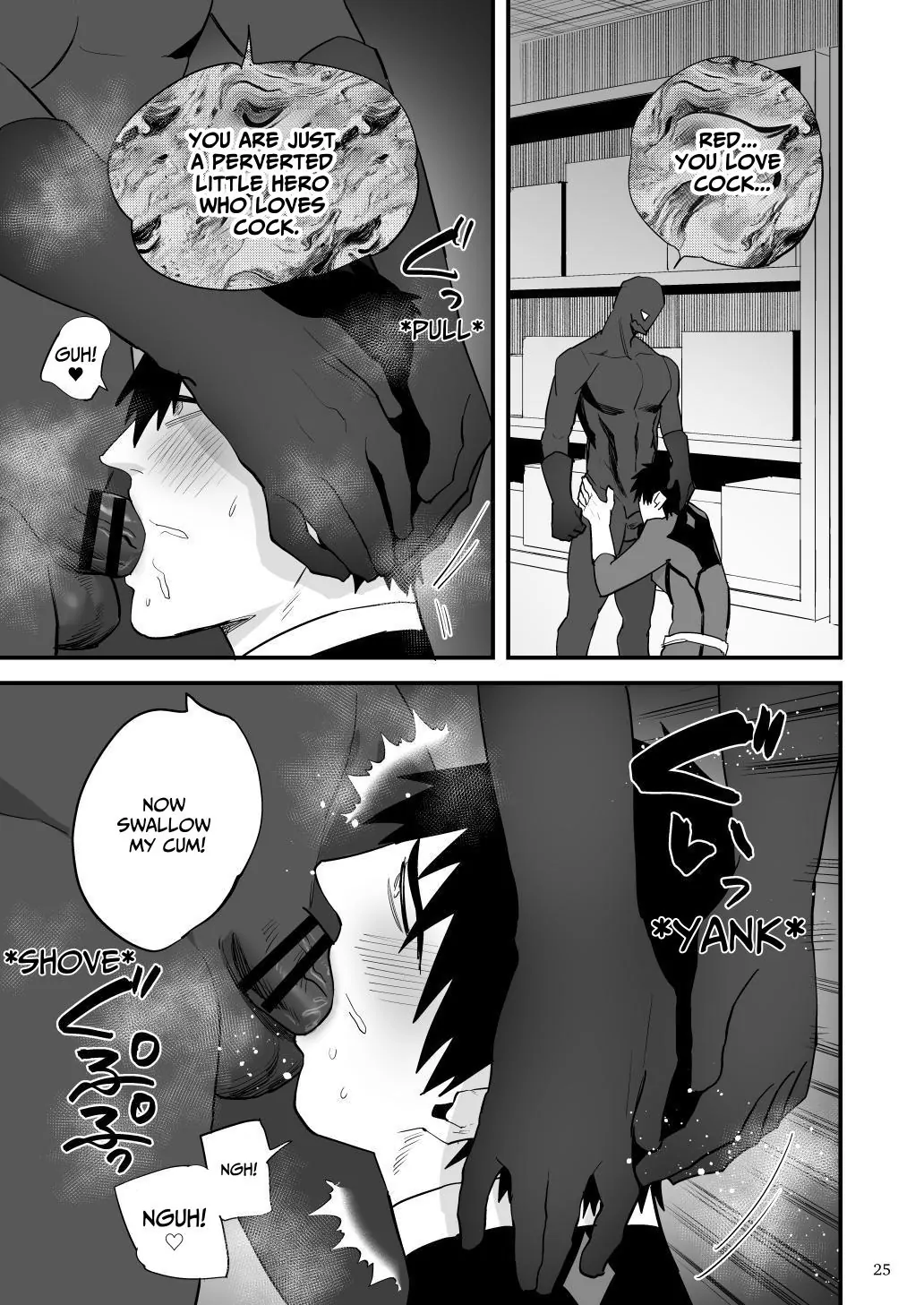 Manga Page 26