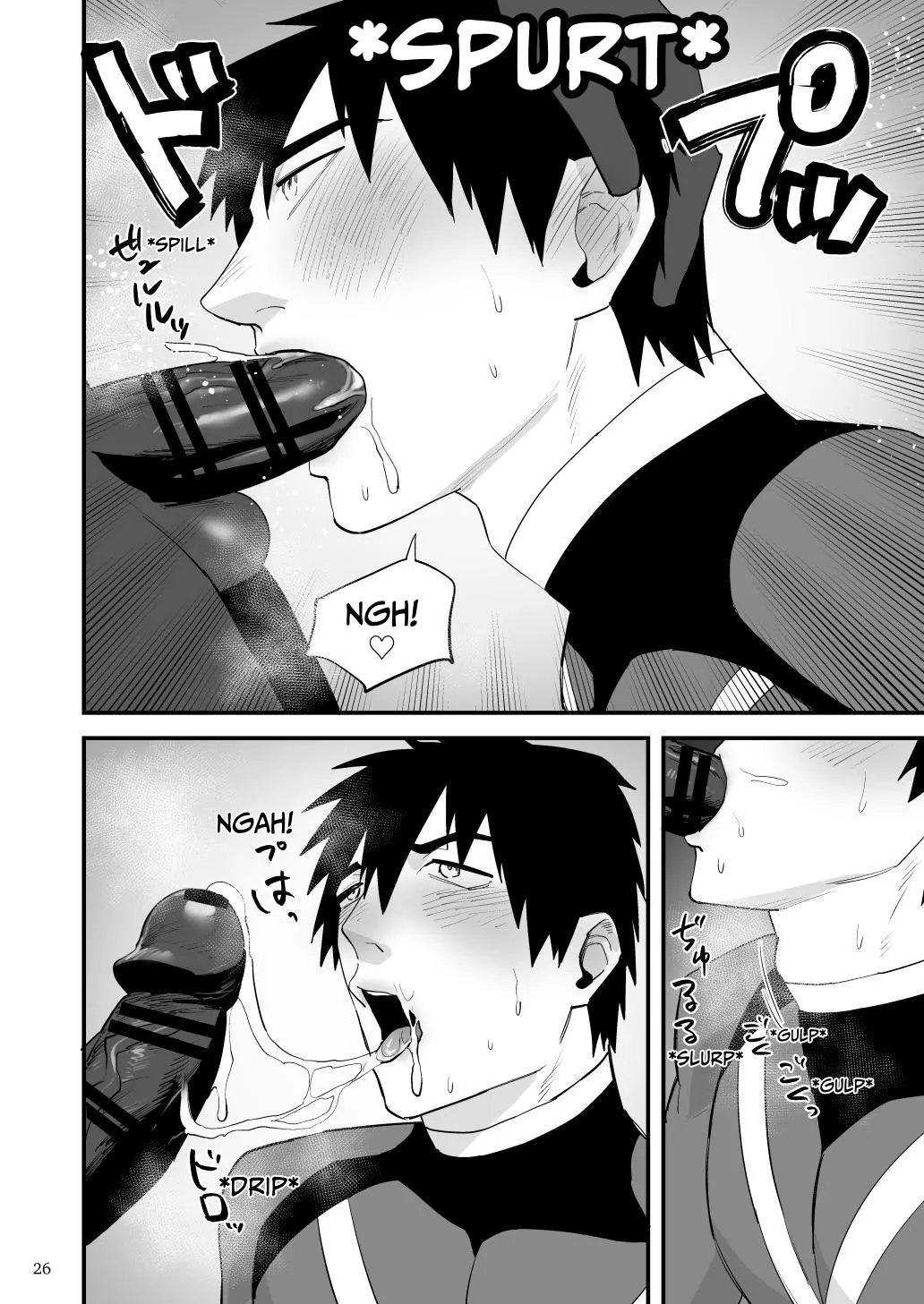 Manga Page 27