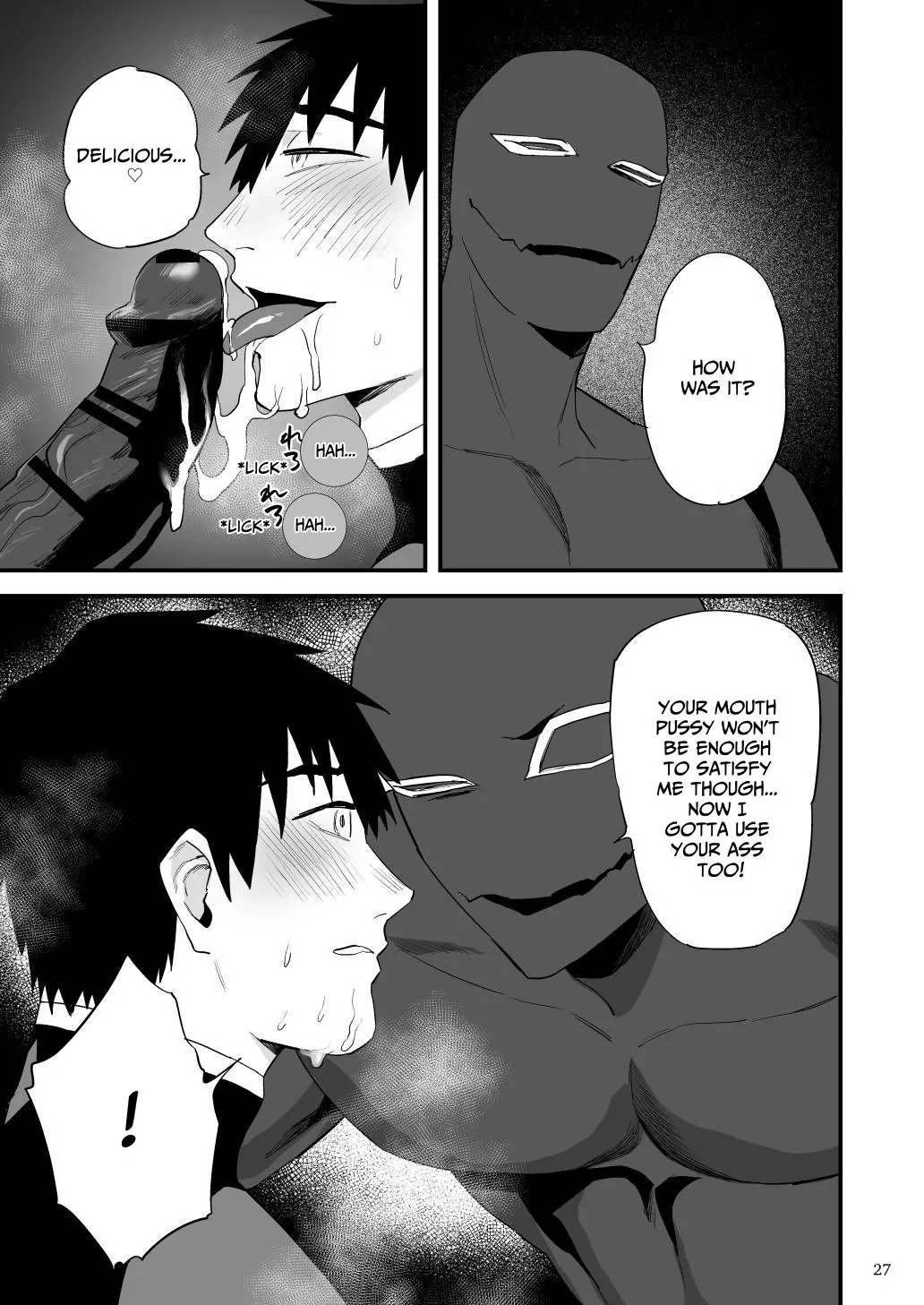 Manga Page 28