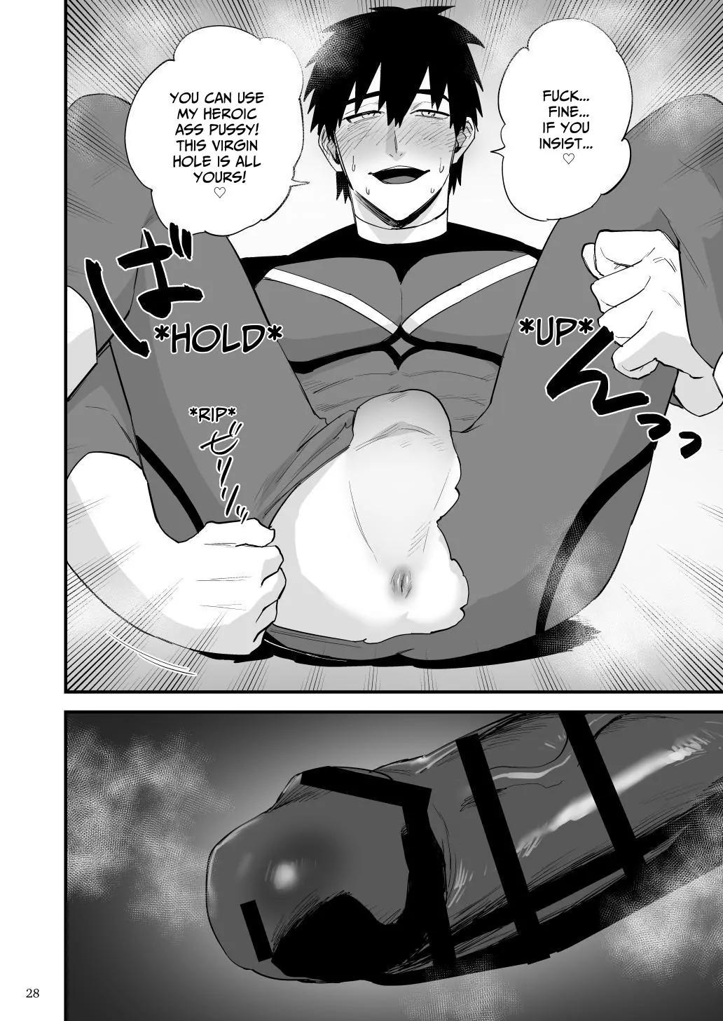 Manga Page 29