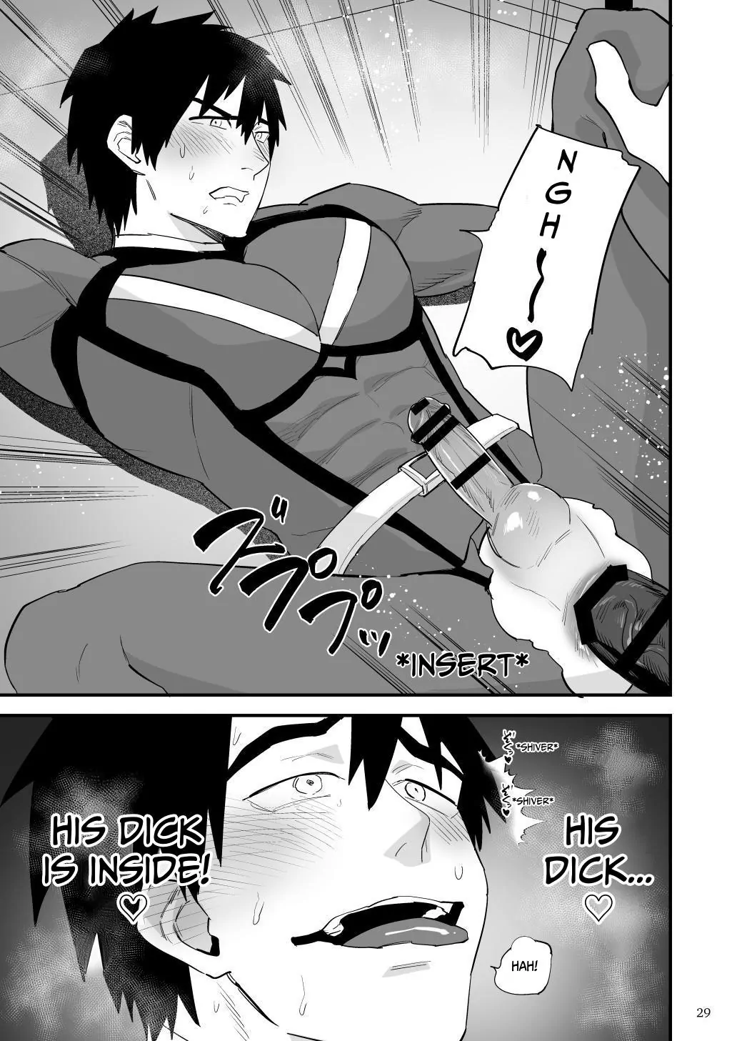 Manga Page 30