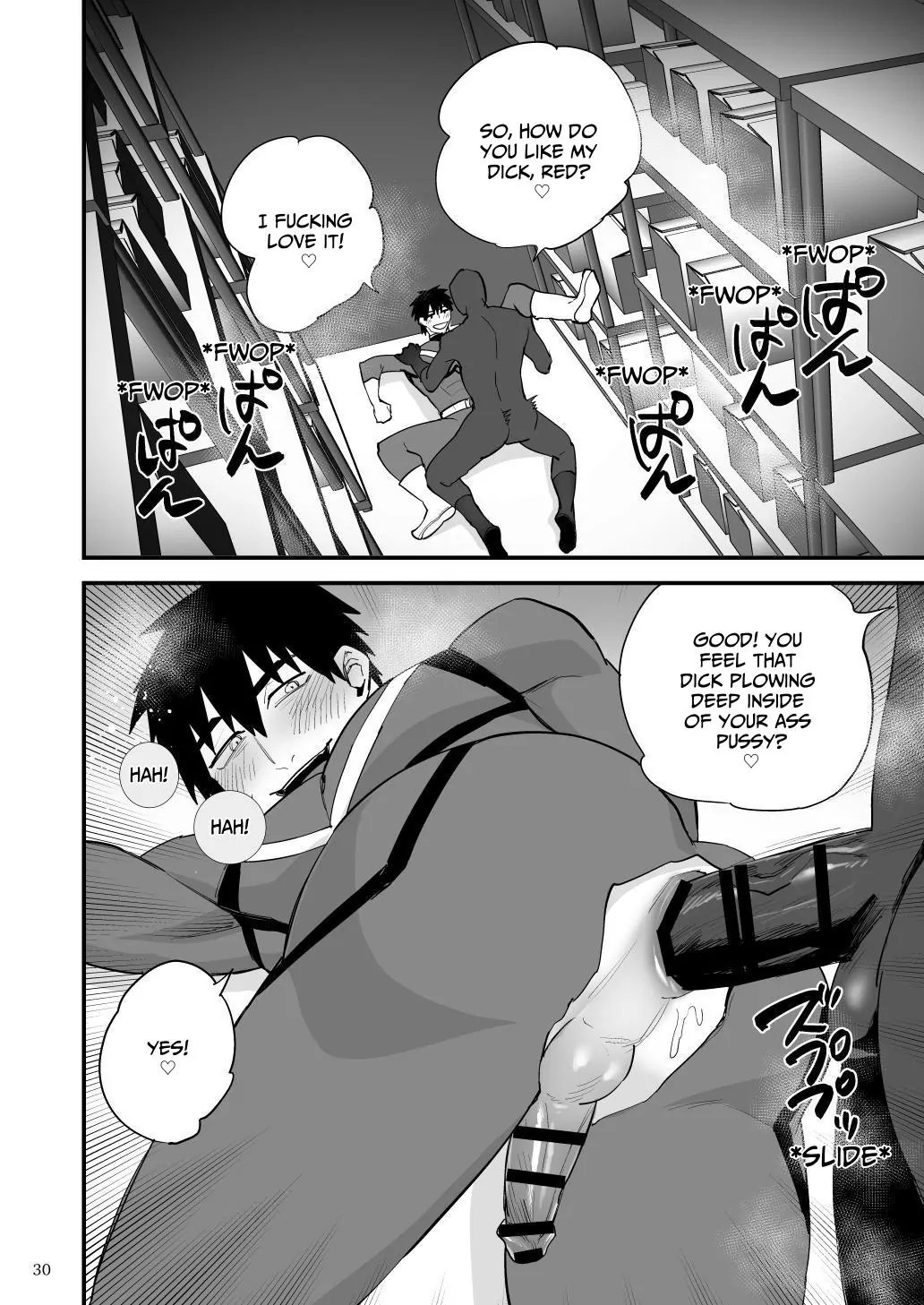 Manga Page 31