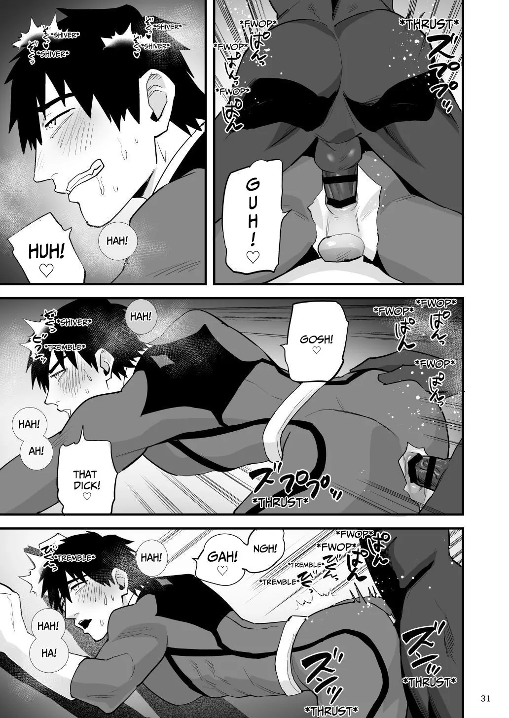 Manga Page 32