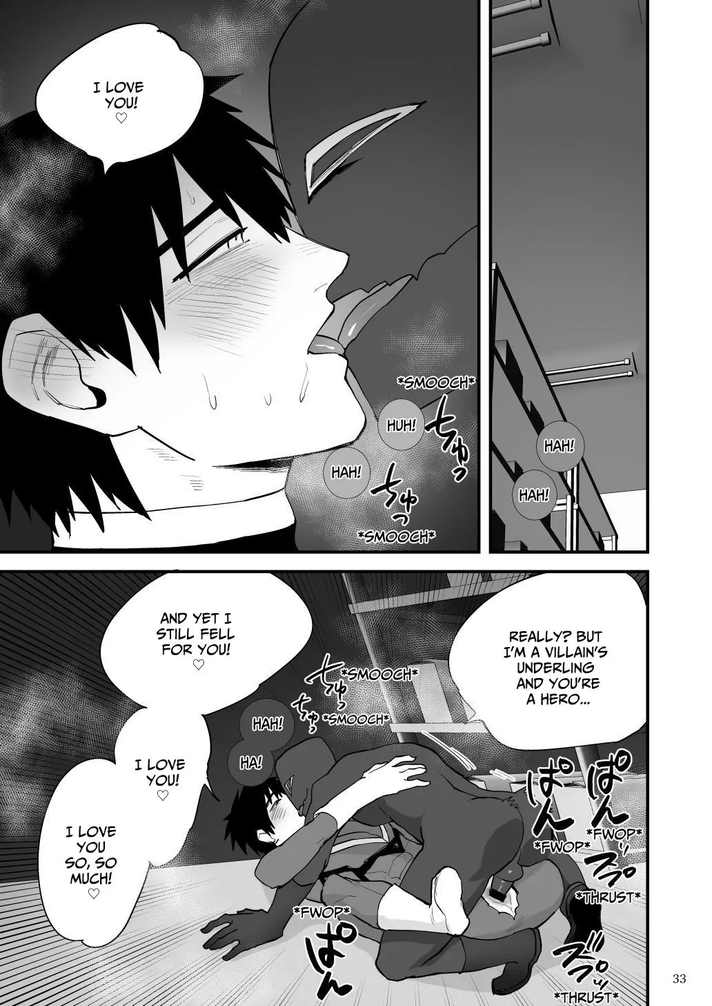 Manga Page 34