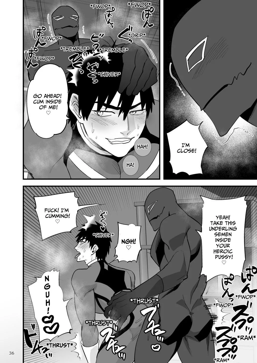 Manga Page 37