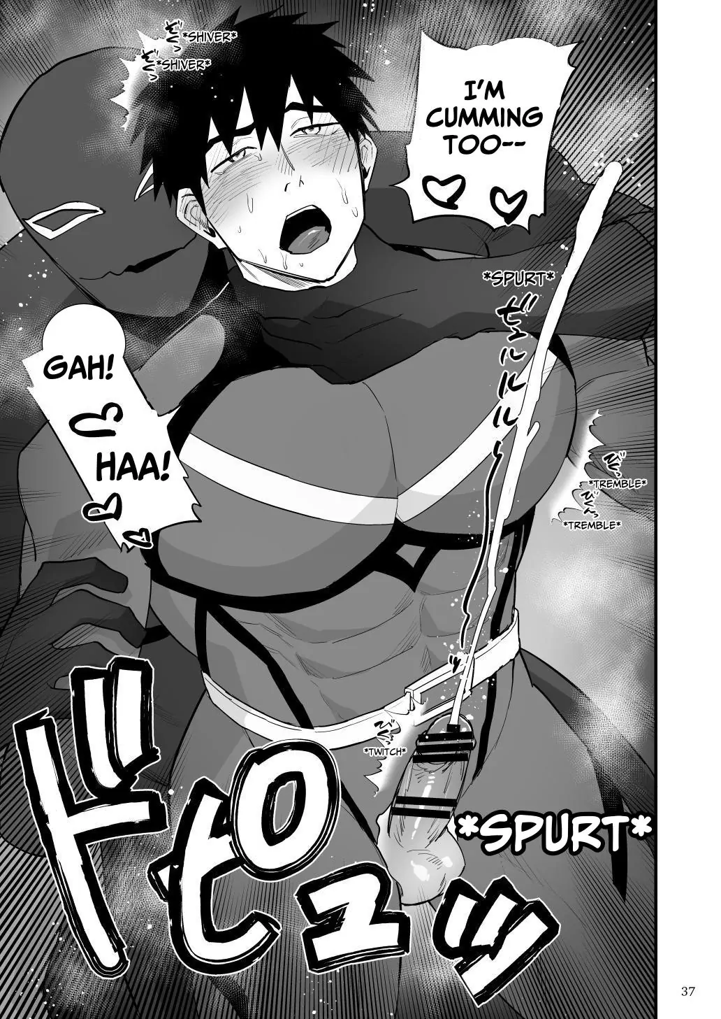 Manga Page 38