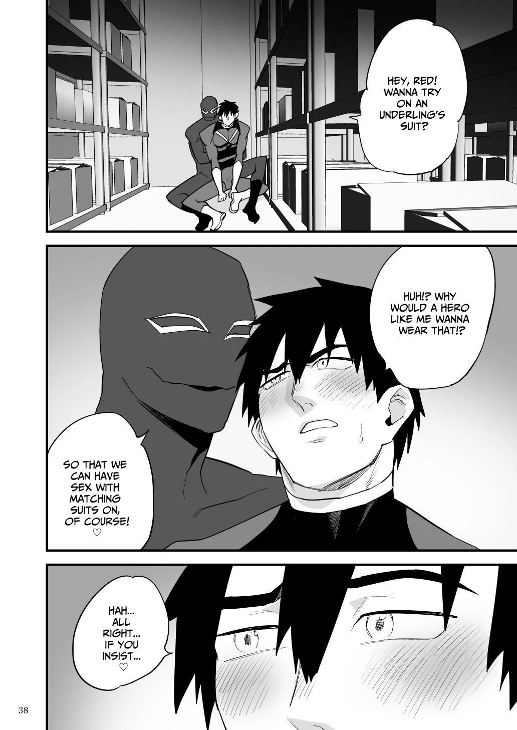 Manga Page 39