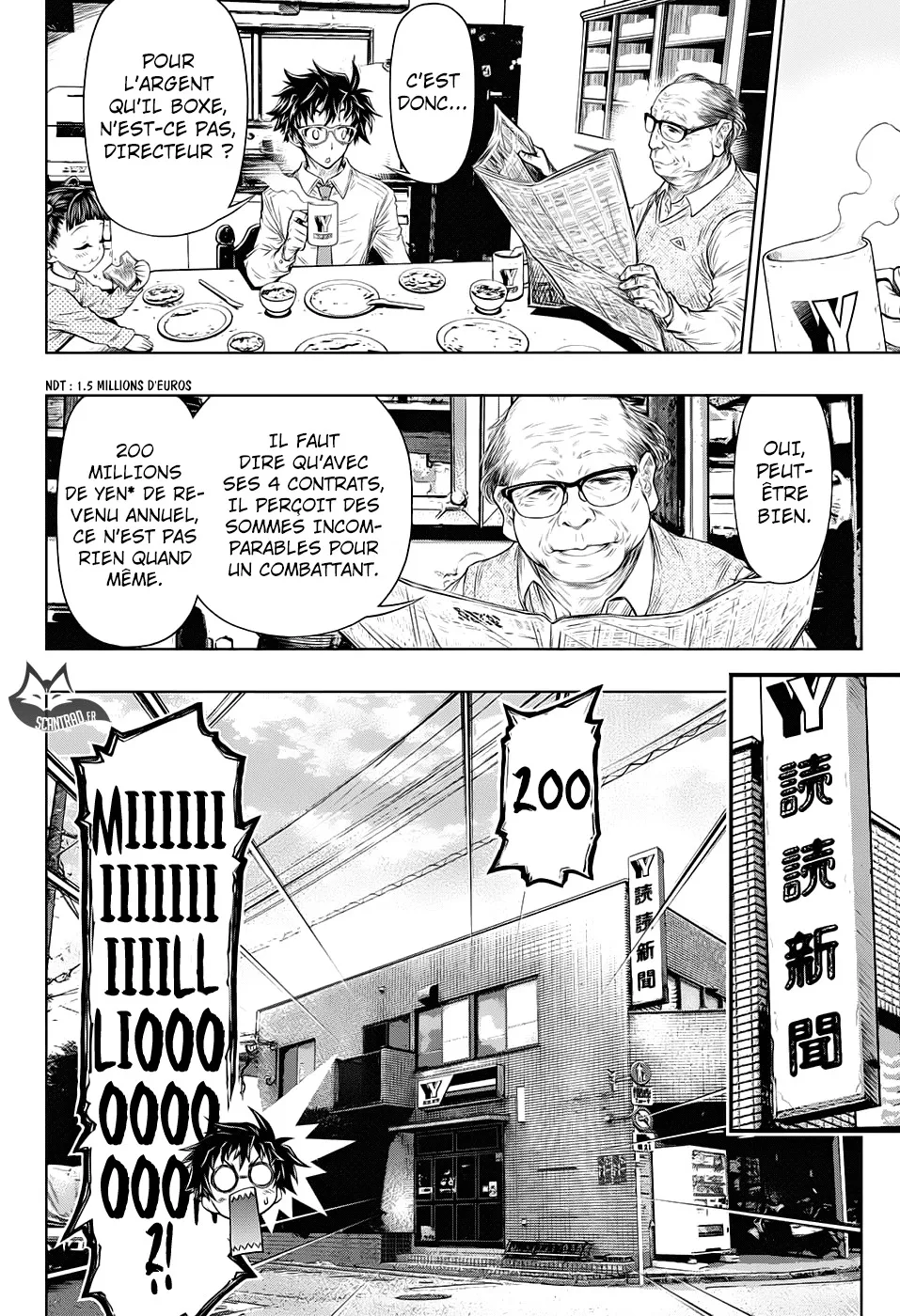 Manga Page 15