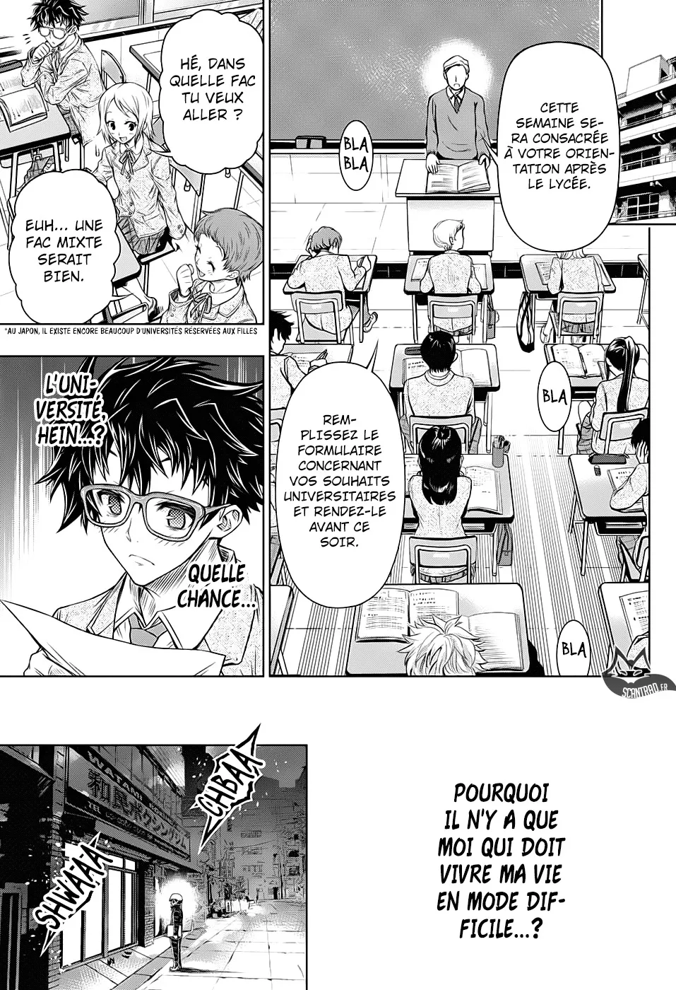 Manga Page 18