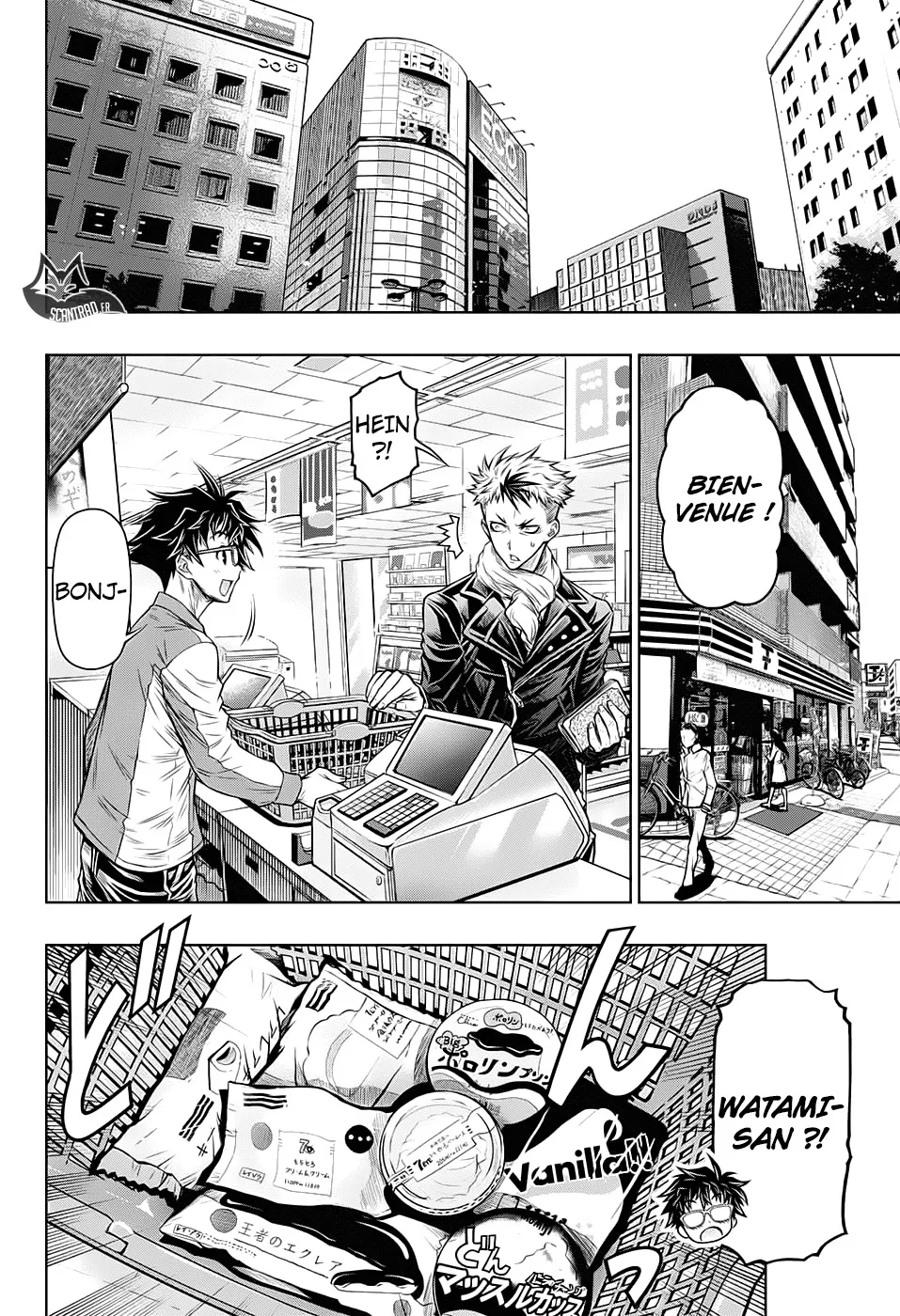 Manga Page 25