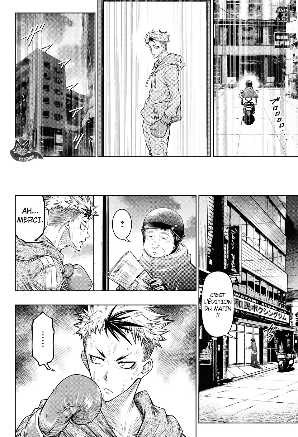 Manga Page 29