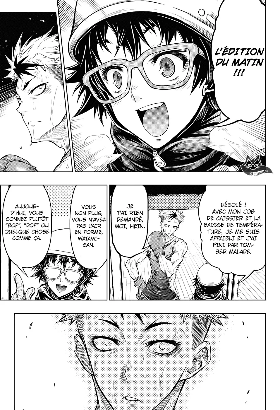 Manga Page 32