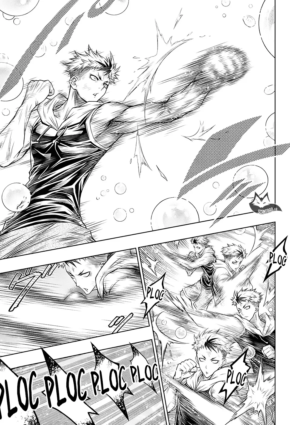 Manga Page 42