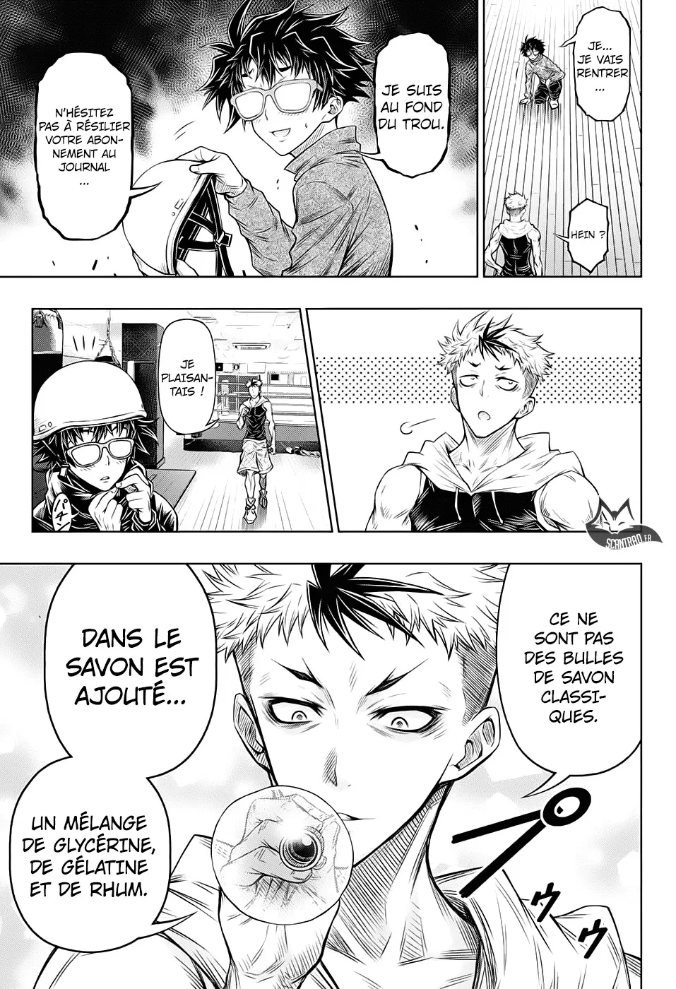 Manga Page 46