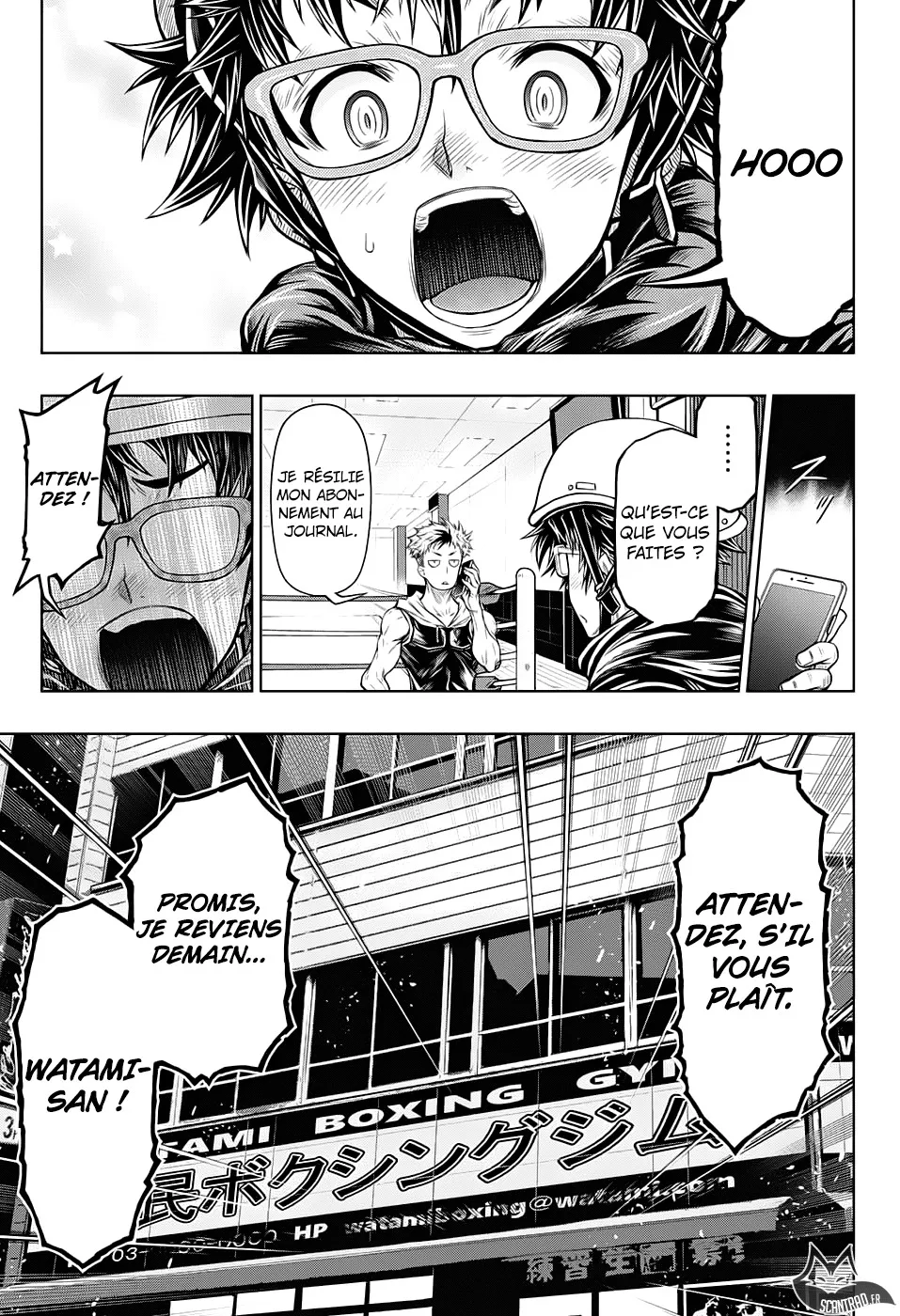 Manga Page 48