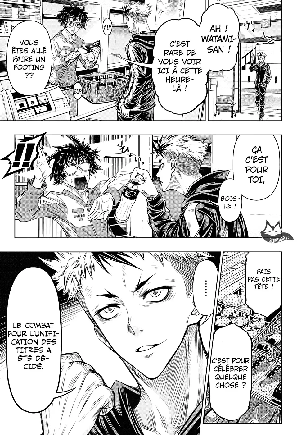 Manga Page 52
