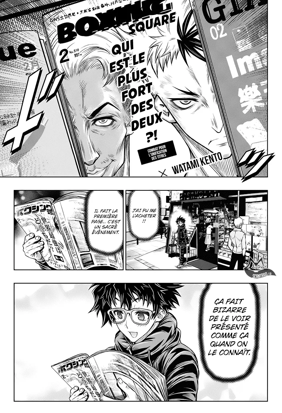 Manga Page 56
