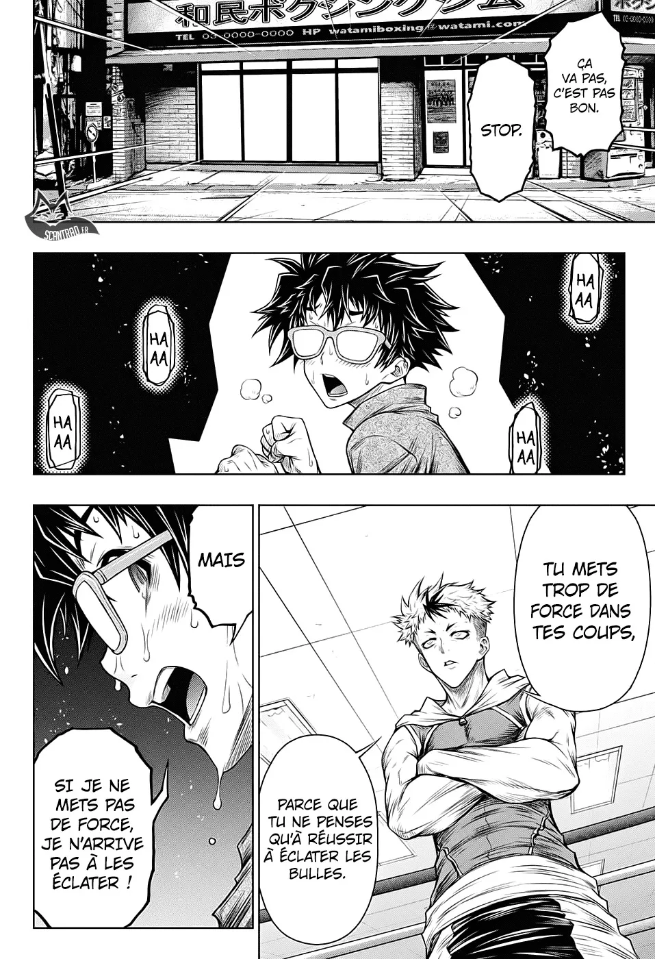 Manga Page 57