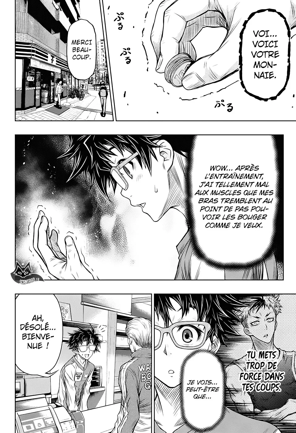 Manga Page 61