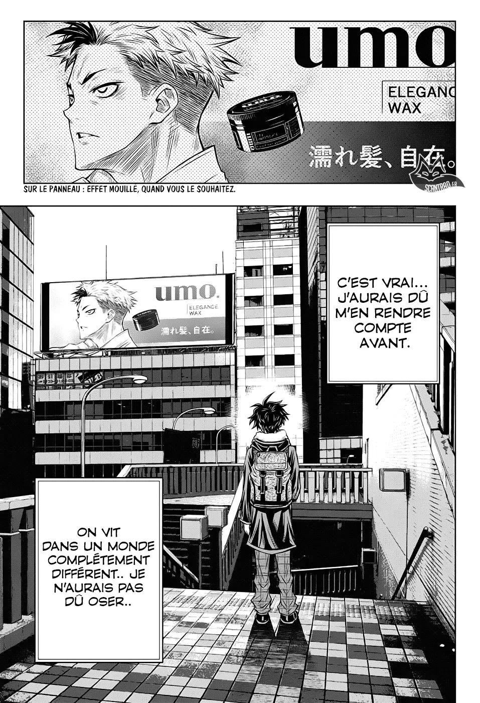 Manga Page 70