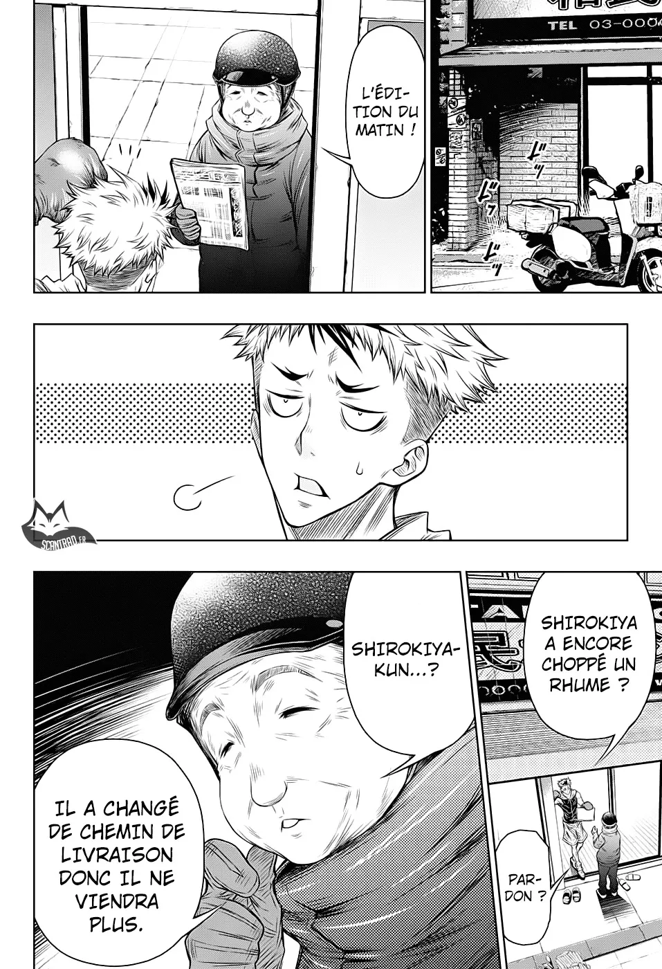 Manga Page 71