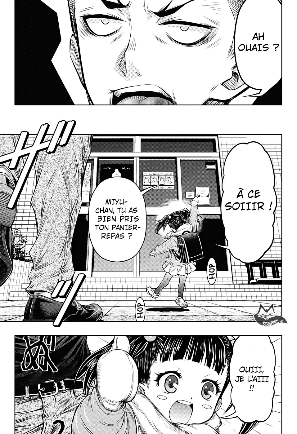 Manga Page 72
