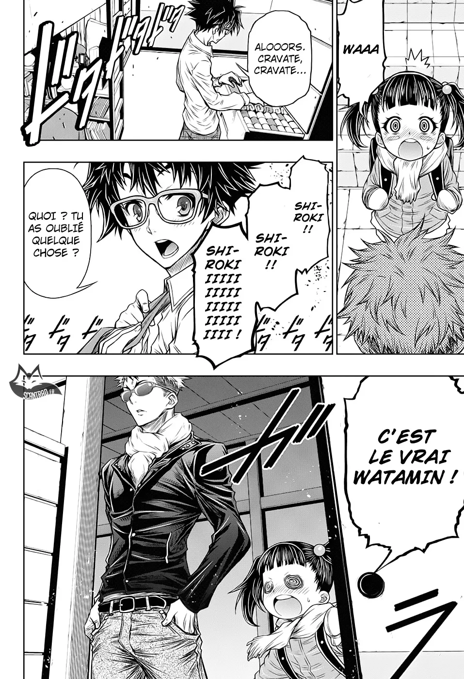 Manga Page 73