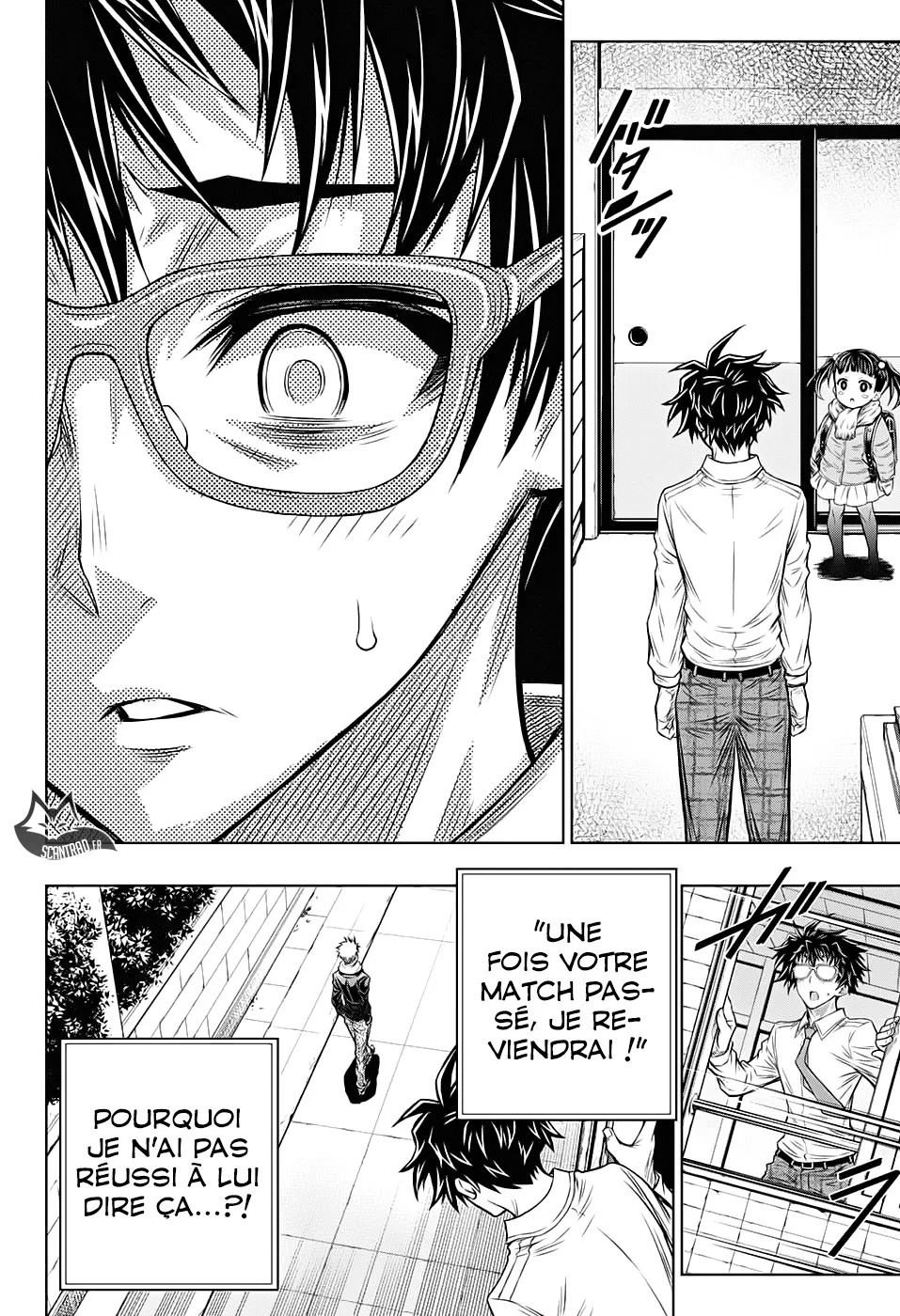 Manga Page 77