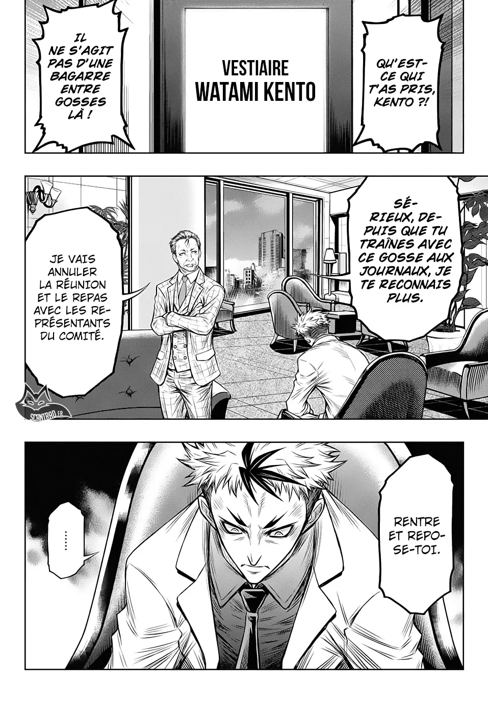 Manga Page 81